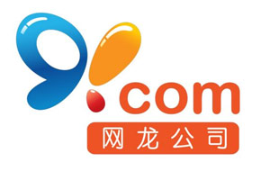 2017年12月7日港股十大跌幅股票排名:网龙按盘价最高