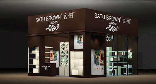 2017年12月20日港股十大跌幅股票:舍图控股跌幅最高