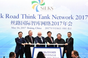 2017年12月18日港股十大升幅股票排名:丝路能源升幅最高