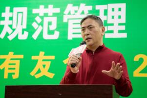 2017年11月重庆新三板企业市值排行榜:有友食品27.61亿元登顶