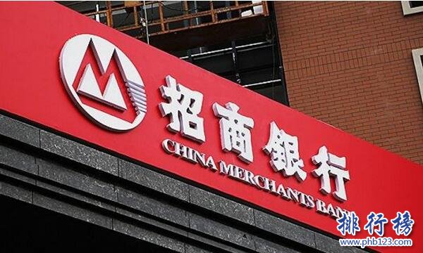 2017十大牛股排行榜:中国太保市盈率28.87,涨幅69.29%