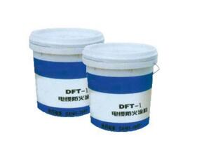 电缆防火涂料品牌排行榜,耐火性最好的防火涂料