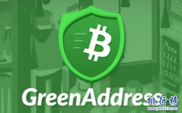 虚拟货币钱包哪个好用？盘点2018十大数字货币钱包排行榜