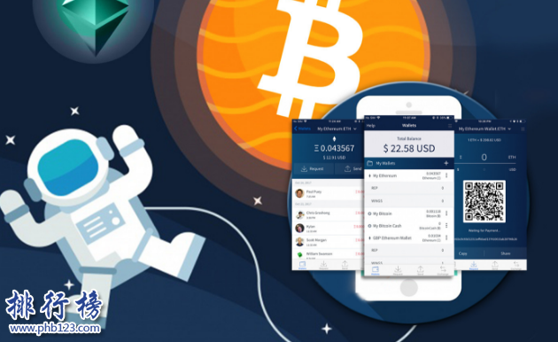 虚拟货币钱包哪个好用？盘点2018十大数字货币钱包排行榜