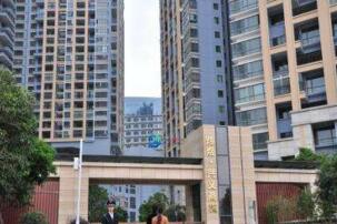 2017贵州黔西南房地产公司排名，黔西南房地产开发商排名