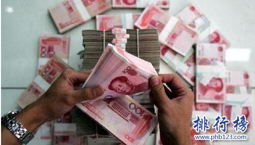 现金巴士二次贷是什么,现金巴士二次贷好用吗