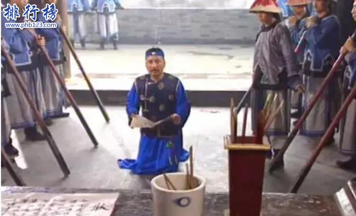 中国四大冤案：古代四大冤案是那几个