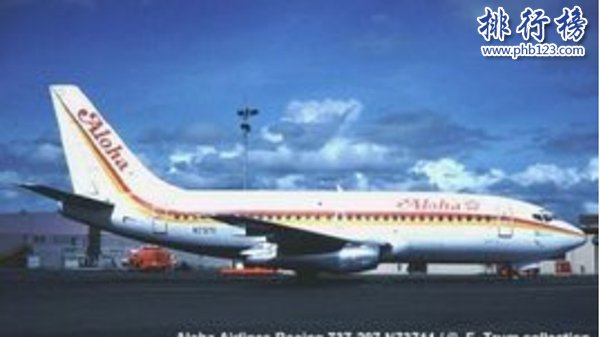 世界十大空难事故