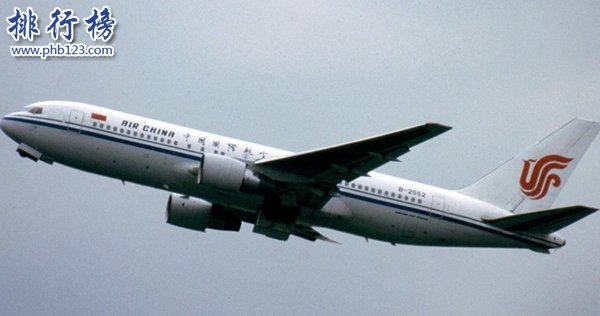 世界十大空难事故