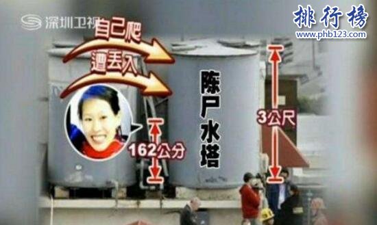 蓝可儿死亡事件真相终于大白了，生前留下重要线索(凶手仍在酒店内)