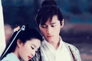 曝王俊凯演仙剑4 仙剑4完整演员名单