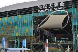 钢铁企业盈利排行榜：2017年宝钢集团86.6亿元居榜首