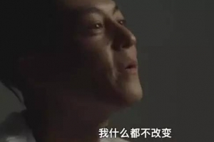 陈冠希参观兵马俑 盘点哪些人被陈冠希骂惨