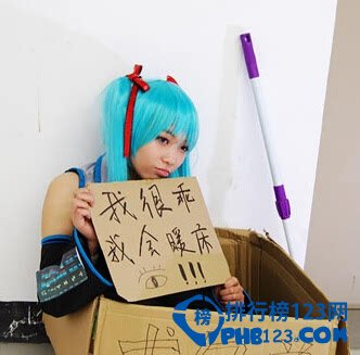 娱乐圈潜规则之包养