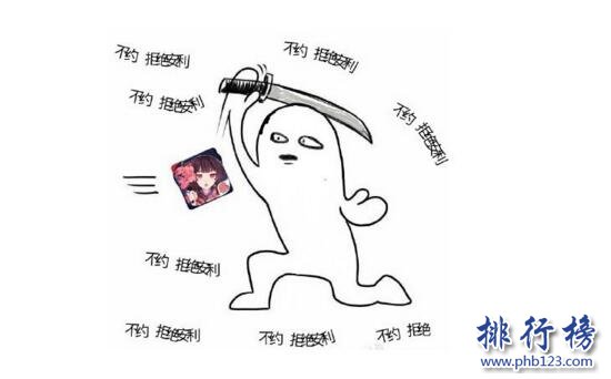 安利是什么意思,安利一下的由来(安利是什么梗)