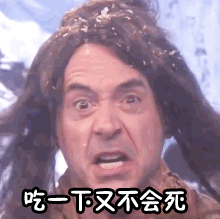 安利是什么意思,安利一下的由来(安利是什么梗)