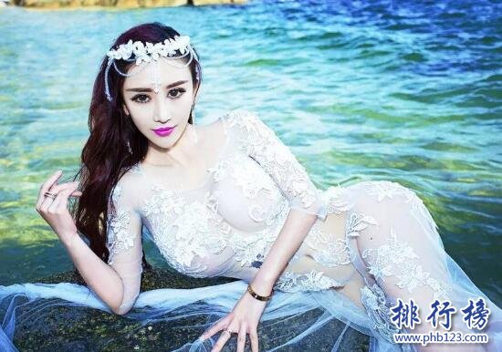 美空出身是什么意思