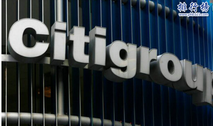 　　导语：世界投资银行就是一个大型的跨国公司，为客户提供一系列的证券、贷款、信用卡、资产管理等国际专业性服务体系，和我们生活中的商业银行还是区别挺大的。今天排行榜123网盘点了世界四大投行的资料，一起来看看上榜的优秀投行有哪些。  　　世界四大投行：摩根斯丹利、花旗、美林银行、高盛  　　四、高盛  　　总部地点 ：美国纽约  　　成立时间：1869年  　　创立人：马库斯·戈德曼  　　股权代码：831563  　　官网：https://www.goldmansachs.com/  　　高盛全称美国高盛集团，公司成立于1869年是一家国际大公司主要提供业务有投资、咨询和金融服务、资产管理等服务，拥有大量稳定的客户其中包括金融、政府机构还有私营企业等提供专业性的服务，是历史最悠久和规模最大的投资银行，在世界23个国家设有41个办事处其中包括香港、伦敦以及东京等地有分公司。而且高盛集团还投资了中国石化、中粮集团等大型企业占有股份，2017世界500强排行榜中高盛排在第78名。  　　三、美林银行  　　成立时间：1885年  　　东证1部：8675  　　总部地点：美国纽约  　　官网：https://www.ml.com/  　　美林银行是世界上最大的零售银行位于美国纽约，2008年美林公司被美国银行收购成为行业的巨头，主要经营业务有信用卡、贷款、资产管理、金融期货等业务公司遍布世界43个国家芝加哥、丹佛、洛杉矶和都伯林都有办事处员工6万人，为个人以及企业提供金融服务。1960年进入亚太市场成为亚太地区最大的国际投资银行，在香港、吉隆坡、墨尔本、上海、新加坡、悉尼等12个城市有办事处，每个地区都有优秀的国际人才提供完善的产品服务。1994年开始美林银行和中银集团合资创立了中银国际基金管理公司，在世界四大投行里面，美林银行实力最强排名第一。  　　二、花旗  　　成立时间：1812年6月16日  　　总部地址：纽约市公园大道399号  　　中国总部：上海市浦东新区花园石桥路  　　官网：https://www.citibank.com.cn  　　花旗银行之前是纽约城市银行，经过了长时间的发展并购成为现在美国花旗银行是最大的一个投资银行。在全国150个国家有办事处，2012年正式进入中国市场在上海成立了分公司之后又在北京、深圳、长沙、中国台湾等几十个城市设有分部。主要经营的业务有信贷、资产管理企业投资银行等服务另外还有信用卡业务以及私有银行、跨国公司业务，在亚太、欧洲、拉丁美洲、北美等地区设有分公司和美林、摩根斯丹利、高盛并称为世界四大投行。  　　一、摩根斯丹利  　　总部地点：美国纽约  　　成立时间：1935年  　　中国总部：上海  　　官网：https://www.morganstanleychina.com/  　　摩根斯丹利成立于1935年，是一家美国纽约国际金融公司，主要经营的业务有证券、外汇、信用卡、房地产金融、资产管理等多项金融服务，目前在世界600多个国家有办事处员工达6万人左右。中国市场的总部在上海，有员工2000多人另外在北京、香港等地区设有办事处曾获得最佳外资银行、最佳金融机构、最佳全能经济服务商等奖项，在去年的财富美国500强企业排行榜上面摩根排名76名，根据数据显示去年净收入达到95亿美元。  　　结语：以上就是排行榜123网小编为大家整理的世界四大投行，这四大投行的业务遍布全球各地，拥有非常强大的团队和专业的服务体系成为世界500强企业前100名企业。