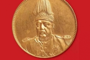 日本出土2千年前中国青铜币 史上最贵十种钱币排行榜