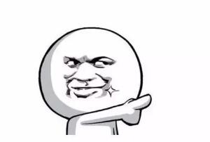 安利是什么意思,安利一下的由来(安利是什么梗)