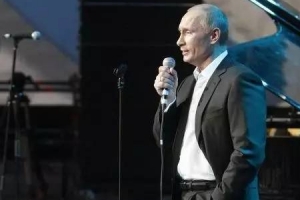 普京弹钢琴又圈粉 各国领导人才艺最强PK