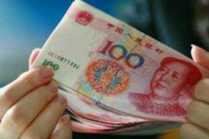 【最新】2017年全国平均工资排名 北京上海平均工资上9000