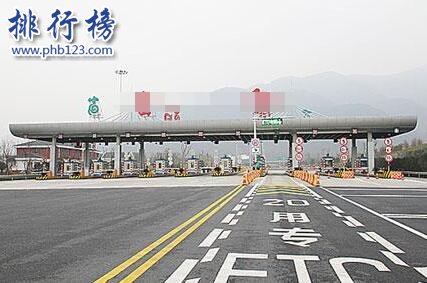 一季度谣言热度榜出炉：2018年1~3月十大谣言真相揭秘