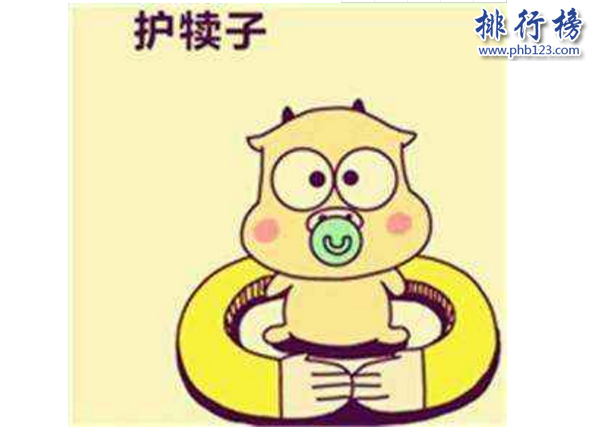 　　导语：东北方言比较幽默搞笑，我记得在小品里面经常听到这些带有犊子的词汇，什么扯犊子、傻狍子、滚犊子这些虽然是骂人的词汇，但是听着还挺逗的，下面排行榜123网小编盘点的东北四大神兽和八大犊子一起来了解一下吧!  　　东北四大神兽：滚犊子、扯犊子、猫驴子、傻狍子  　　四、傻狍子  　　像鹿，傻傻的，比较容易被猎杀，有很强的好奇心，猎人射杀的时候还停下来看，所以就成了他们的囊中之物导致悲剧。我们在奔跑吧里面邓超经常喊鹿晗傻狍子就是这个意思，一种傻的可爱的语气词。  　　三、猫驴子  　　这是东北的方言，猫驴子的脾气特别不好，又急躁又倔强形容那些生气了比较倔强的小朋友。在网上有一句话是这么说的睡不好脾气跟猫驴子似的，现在整的跟傻袍子似的，谁见都叫他滚犊子，没事还总爱扯犊子……  　　二、扯犊子  　　在东北小品中经常听到这样的东北方言，这几年在媒体还有网络上也常听见，慢慢的成为全国通用的语言，是一种网络流行语。  　　一、滚犊子  　　这是东北的一种语气词意思就是要你走开，带有情绪性的发泄和咒骂性语气，意思就是让你滚。这是网友们总结的东北四大神兽，在网上疯传特别有趣。  　　东北八犊子：滚犊子、扯犊子、猫驴子、傻狍子、装犊子、瘪犊子、完犊子、护犊子  　　一、瘪犊子  　　东北的一种方言，说的是刚出生的小牲畜，瘪的意思是干瘪的不规则的，也就是不规则的小动物，是网络上一种很萌的骂人的语气词。本来就已经畜生了，还给人弄个瘪字，可见骂人的程度够狠的。  　　二、装犊子  　　说的是体型比较大的小动物，就是一种骂人的词汇装孙子的意思。  　　三、完犊子  　　意思就是很无用懦弱的意思，形容某件事情或者某人没有达到期望的目的，一种语气词。  　　四、护犊子  　　就是保护自己的孩子的意思，指的是晚辈。在动物里面那些牛爸爸都是极力的去保护自己的小幼崽，不受到任何动物的伤害，用在人身上就是不分对错和事情严重性而埋怨谁，只知道维护自己的孩子的意思。  　　结语：以上就是排行榜123网小编为大家盘点的东北四大神兽，这些神兽配上图片在网上疯传，看到的朋友都觉得挺有意思的萌萌哒的感觉。