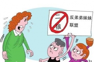 一季度谣言热度榜出炉：2018年1~3月十大谣言真相揭秘