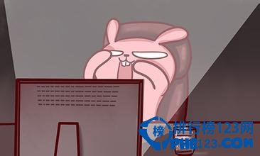 2015最新十大酷刑