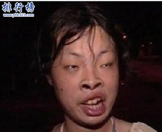 　　导语：有四大美女就必有四大丑女，但是你可能还不知道下面这些丑女，她们虽然外表丑陋但是还很励志了，你看了绝对会觉得不可思议的，想知道这些丑女是谁吗?今天排行榜123网小编就给大家介绍一下现代四大丑女，一起来了解一下。  　　现代四大丑女：利兹·维拉斯奎兹、新晋模特、伊莱恩、吴小姐  　　丑女第四名：这个图片中的丑女叫吴小姐，长的又黑，眼睛还那么小，嘴巴那么的大，简直丑的出奇，整个脸蛋儿还丑的那么平均，网友将她评选为现代四大丑女，鼻子和嘴巴是有点太夸张了，让人无法直视，其它地方勉强看得过去吧!  　　丑女第三名：  　　伊莱恩是巴西裔女子，是全世界穿孔最多的女人打破了吉尼斯世界纪录，被称为最丑的女子，当时她身体穿孔462个，脸上有近200个，如今已经增加到7000多个想想都恐怖。据说这位丑女竟然嫁给了一位亿万富翁，他们在英国爱丁堡举行婚礼全身戴满了首饰，但是她说一点不疼，我觉得想要红就要忍受别人不能忍受的一切，成功并不是那么容易的。  　　丑女第二名新晋模特  　　她是一名模特，虽然没有美丽的容颜，反而丑的出奇，那是因为她从小就发育不全，但是她化妆起来还比较适合做模特，她有一个男朋友一点不嫌弃她的外貌，而且每天给她拍照鼓励她要自信，从此她爱上拍照成为模特界的新宠。  　　丑女无敌第一名  　　这个叫利兹·维拉斯奎兹的女人是现代四大丑女中最丑的一个，她曾受到很多人的嘲笑和讽刺，因为她得了一种怪病，每天都要吃60餐饭，但是还是胖不起来，她只有26岁但是皮肤却老得像个老太婆，据说她患上的是马凡氏综合征和脂肪代谢障碍体重只有30斤，后来她想做点事情去改变自己于是鼓起勇气建立自己的网络视频频道，让世界人看到世界上丑女的人生，教会那些人要自信，她的频道订阅数超过30万。后来还拍了自己的纪录片来讲述自己的励志故事，她说希望跟她一样的女人不要失去自信要走出来。  　　结语：以上就是排行榜123网小编为大家盘点的现代四大丑女，我觉得第一个丑女这么励志的故事实在是有点感人，第三个丑女还嫁给了亿万富翁，看了都开始怀疑人生了，实在是太奇葩了!