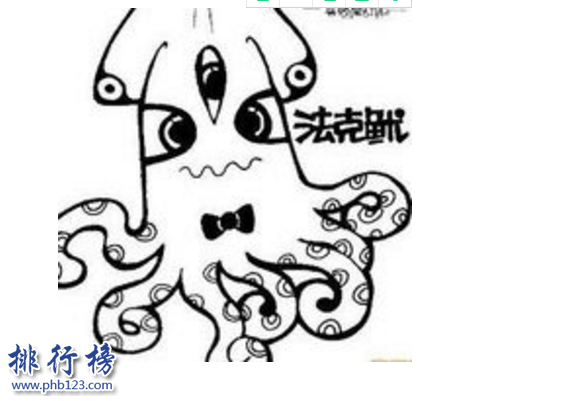 　　导语：如何网络发达，有什么小段子和奇特的事情就迅速走红网络，真是佩服这些网友的脑洞，一些小动物能恶搞出一些神兽来。下面排行榜123网小编为大家介绍的网络四大神兽，看了你会惊呆的。  　　网络四大神兽：草泥马、法克鱿、雅蔑蝶、潜烈蟹  　　四、潜烈蟹  　　潜烈蟹又称前列腺是网友恶搞出来的，也是网络四大神兽之一，螃蟹营养价值高肥大肉多。据说有这样的一个段子，有一天苏杭运河的蓄水口不能下泄，导致人们食用的的水受到污染，后来一看原来是这只潜烈蟹堵住了蓄水口，最后一个叫庞光的人因为喝了这种污染的水得了前列腺炎，最后死了，事情从此传开了官府的人大量补杀，导致潜烈蟹灭绝了。  　　三、雅蔑蝶  　　这种昆虫和蝴蝶长得有点相似，据说在2009年的1月份在青藏高原发现这只雅蔑蝶，它的颜色很奇怪还会变色，晚上还发夜光。它生活在高原地区喜欢寒冷的环境，全世界有1万4千多种蝴蝶，唯独它是最奇特最珍贵稀有的品种。据说在青藏高原只看见过2次。  　　二、法克鱿  　　法克鱿是网友编造出来的神奇的物种，在网络四大神兽里面排名第二。其实这个名字是网友恶作剧出来的和英文Fuсk you是一个意思，是一种骂人的很粗俗的话。  　　一、草泥马  　　听着名字这么粗俗，也是网友恶搞出来的神兽之一，起源于百度魔兽世界吧，之后快速在网络上流传开来，在聊天论坛中都会看到视频成为大家关注的有趣对象。其实是马勒戈壁上生活着一种顽强的小羊驼，那里缺水和食物吃的一种青草，草的名字我就不说了。  　　结语：以上就是排行榜123网小编为大家盘点的网络四大神兽，这些神兽都是网友恶搞出来的，在网络上传播所以成了神奇的物种也就是网络神兽。