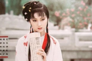 中国古代十大情书