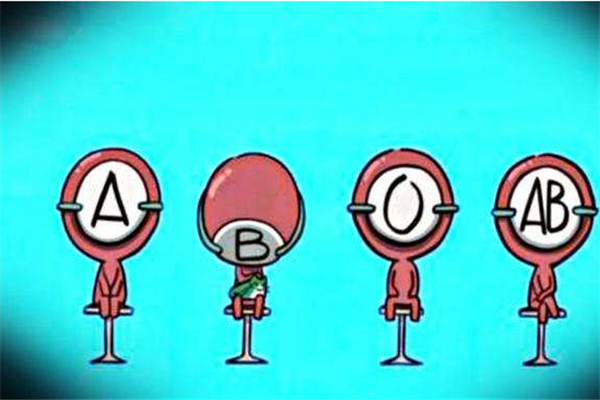 AB型血为什么叫贵族血？4个血型哪个血型最好
