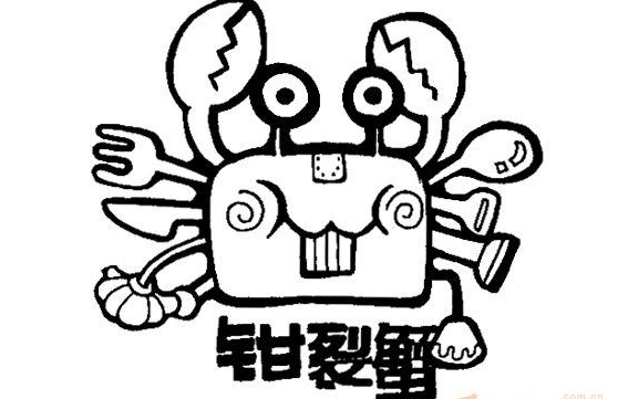 网络四大神兽：竟然是法克鱿和雅蔑蝶惊呆了（附图）