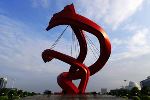 2014年中国最富有的18个城市