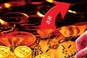 2014全国各省人均存款排行榜