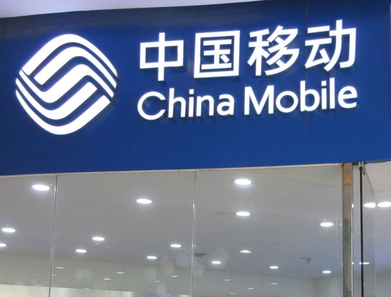 世界十大通讯公司 中国移动、电信上榜，第一来自美国
