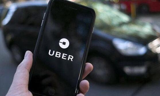 十大超级独角兽企业 中美分天下，第8帮美国击杀本拉登