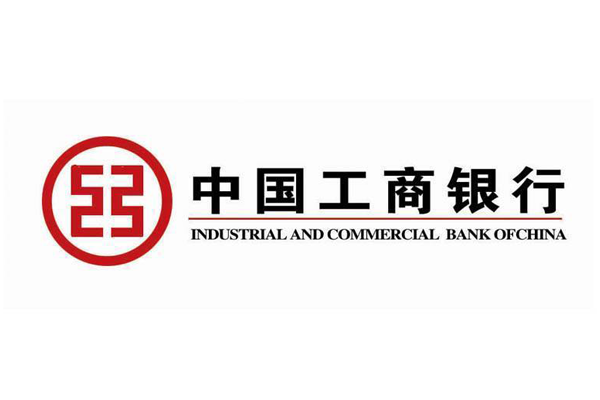 2019中国十大赚钱企业 中国烟草登顶 税利相当于3个工行