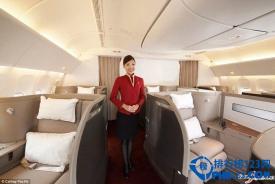 世界上最豪华的航空飞机头等舱