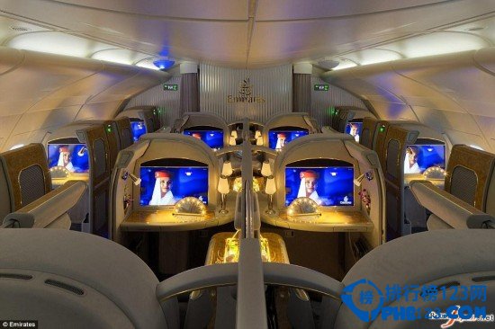 世界上最豪华的航空飞机头等舱