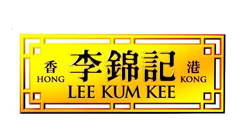 香港有哪些知名大公司？盘点香港十大企业  