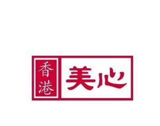 香港有哪些知名大公司？盘点香港十大企业  