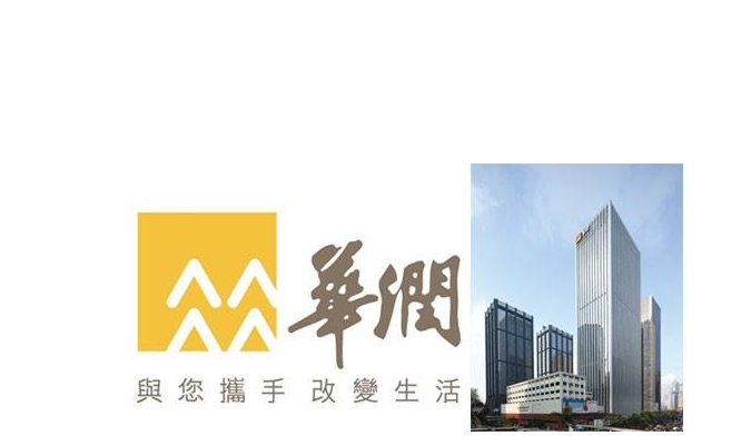 香港有哪些知名大公司？盘点香港十大企业  