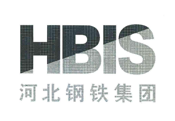 中国十大钢铁厂排名 2018中国钢铁企业十强