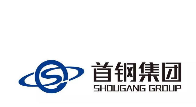 中国十大钢铁厂排名 2018中国钢铁企业十强
