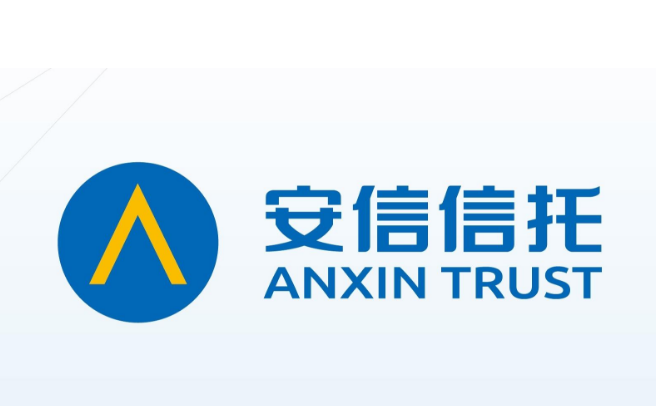 中国十大信托公司排名2018 知名信托公司有哪些 