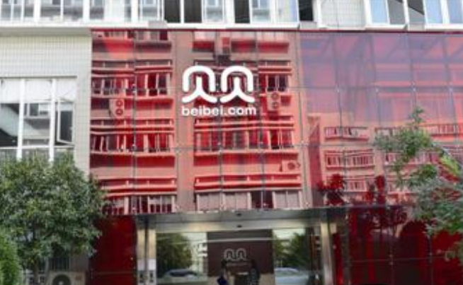 杭州有哪些好的互联网公司  盘点杭州十大互联网公司  