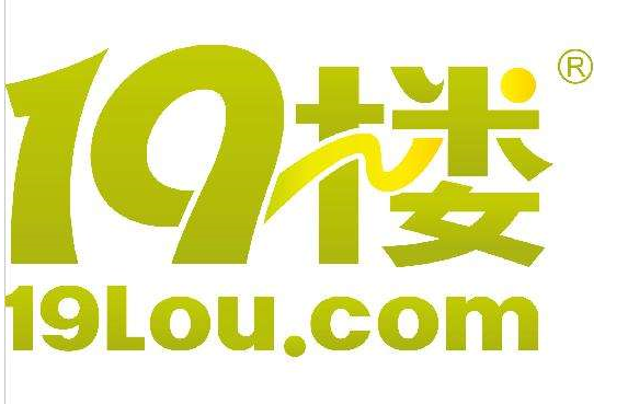 杭州有哪些好的互联网公司  盘点杭州十大互联网公司  